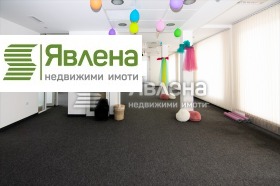 Büro Lagera, Sofia 3