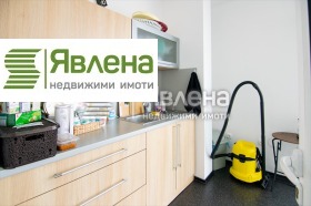 Büro Lagera, Sofia 13