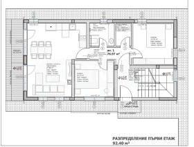 Huis verdieping m-t Borovets - jug, Varna 4