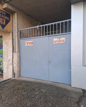 Garagem Centar, Stara Zagora 1