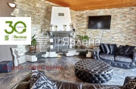 Hotel k.k. Tchaika, Varna 13