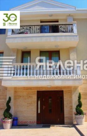 Hotel k.k. Tchaika, Varna 2
