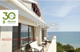 Hotel k.k. Tchaika, Varna 1