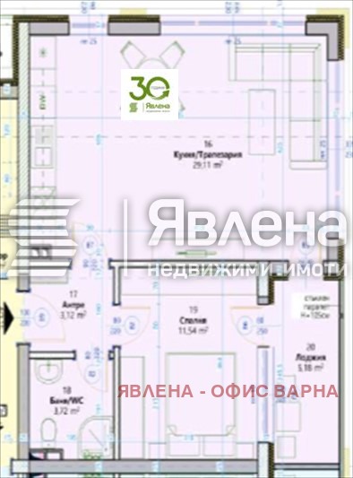 Продава 2-СТАЕН, гр. Варна, к.к. Чайка, снимка 4 - Aпартаменти - 49578912