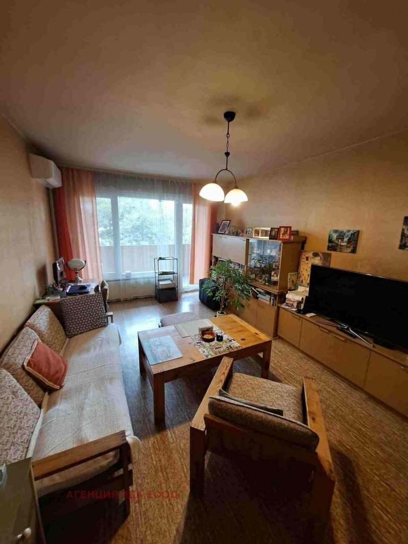 In vendita  1 camera da letto Sofia , Mladost 1A , 65 mq | 55523992 - Immagine [2]