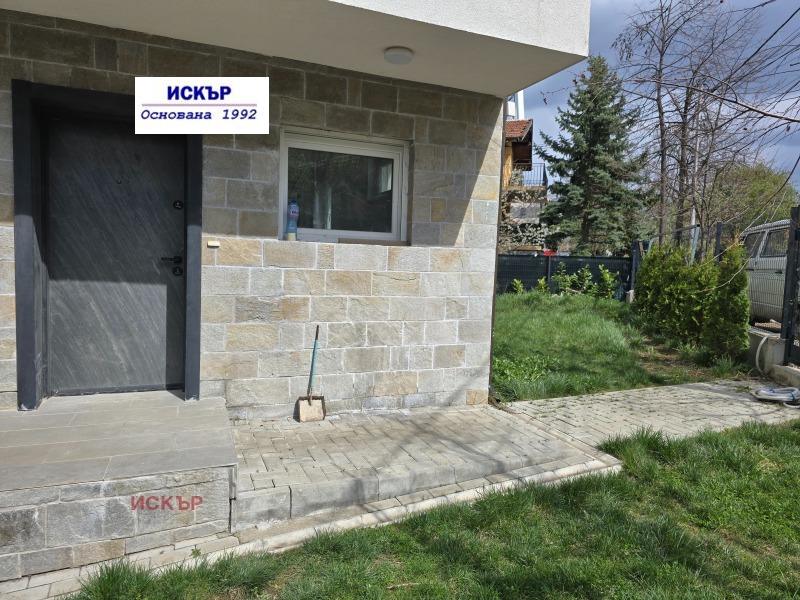 For Sale  House Sofia , v.z.Kinotsentara 3 chast , 172 sq.m | 12246696