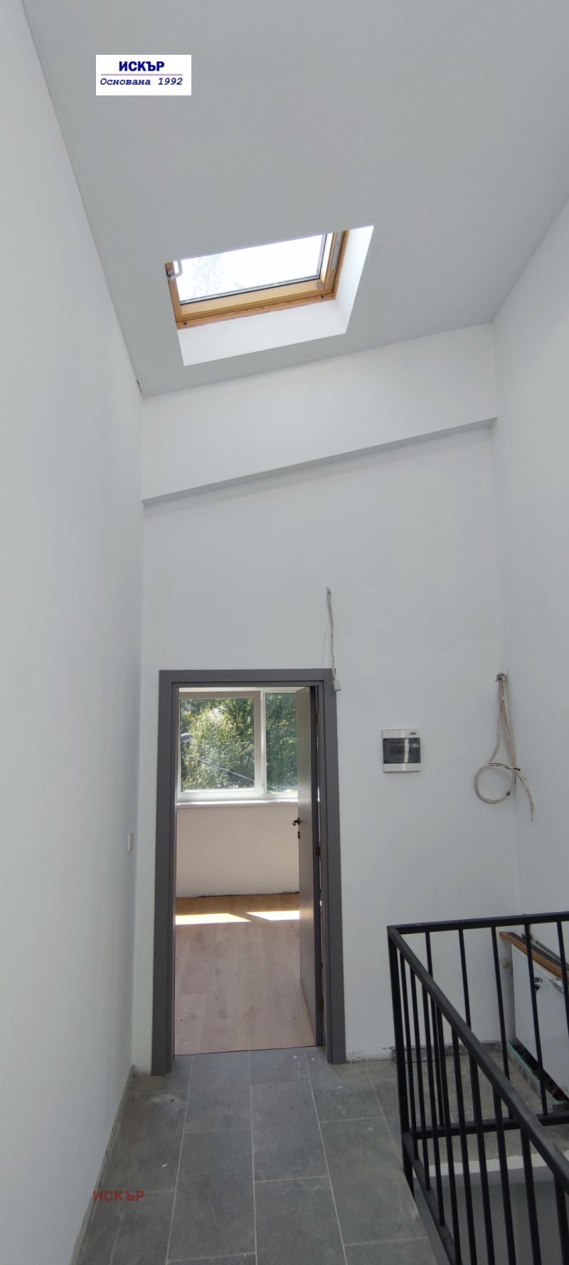 For Sale  House Sofia , v.z.Kinotsentara 3 chast , 172 sq.m | 12246696 - image [6]