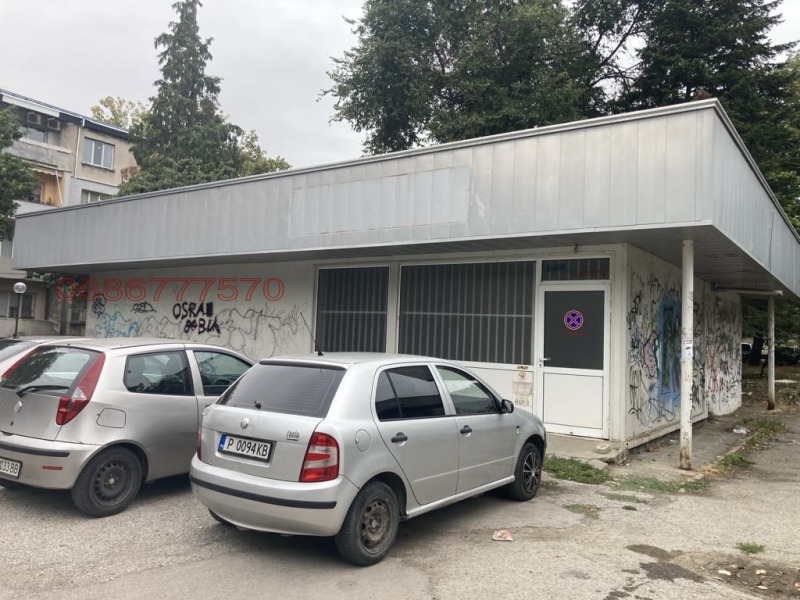 Продава МАГАЗИН, гр. Русе, Цветница, снимка 2 - Магазини - 52778901