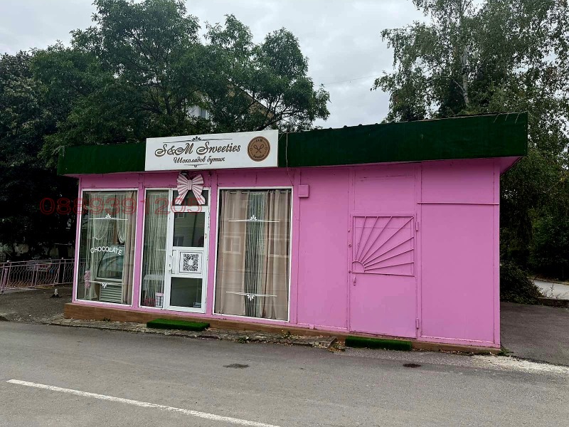 Na prodej  Průmyslová budova Šumen , Dobrudžanski , 54 m2 | 16506391 - obraz [5]