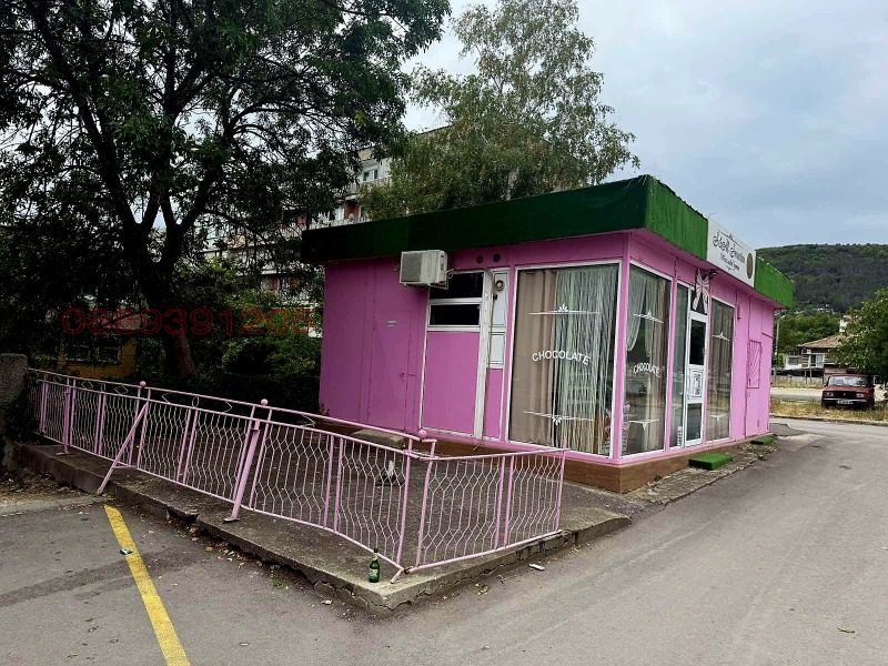 Na prodej  Průmyslová budova Šumen , Dobrudžanski , 54 m2 | 16506391 - obraz [2]