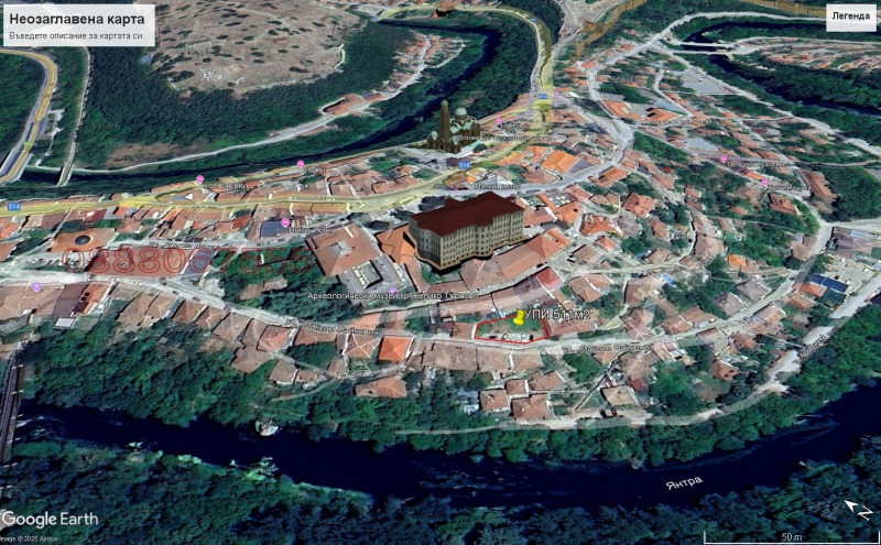 In vendita  Complotto Veliko Tarnovo , Stara chast , 511 mq | 95046175