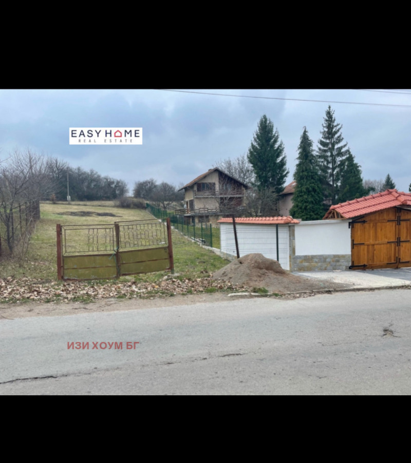 Продается  Сюжет область София , Костинброд , 940 кв.м | 36286809 - изображение [2]