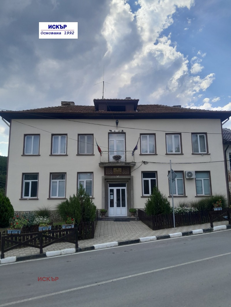 À venda  Trama região Sófia , Makocevo , 700 m² | 14203992 - imagem [11]
