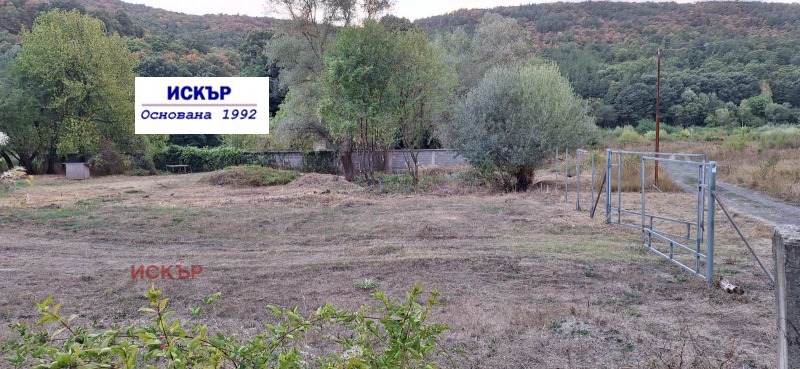 À venda  Trama região Sófia , Makocevo , 700 m² | 14203992 - imagem [3]