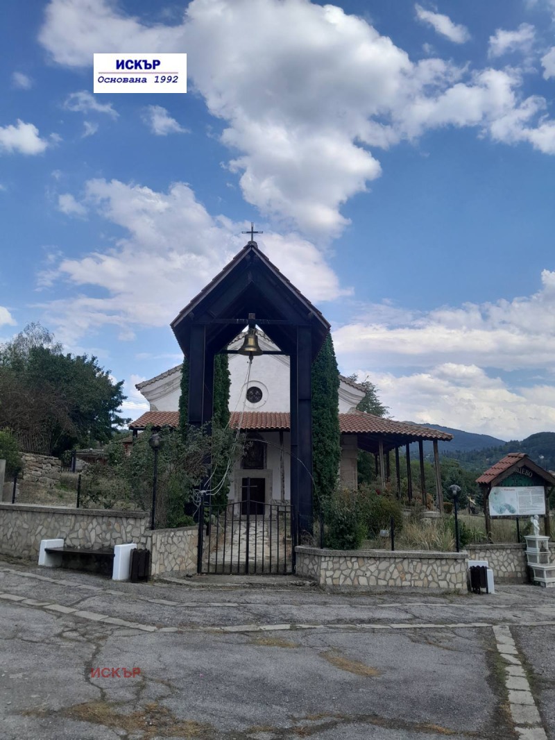 À venda  Trama região Sófia , Makocevo , 700 m² | 14203992 - imagem [10]