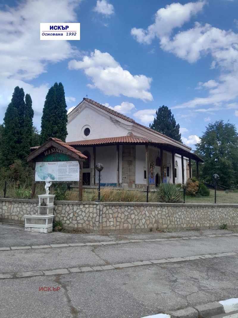 À venda  Trama região Sófia , Makocevo , 700 m² | 14203992 - imagem [9]