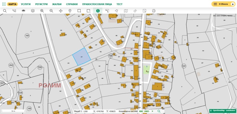 Продава ПАРЦЕЛ, с. Кръвеник, област Габрово
