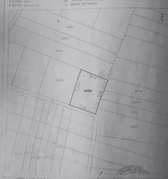 Продава ЗЕМЕДЕЛСКА ЗЕМЯ, гр. Костенец, област София област в Земеделска ...