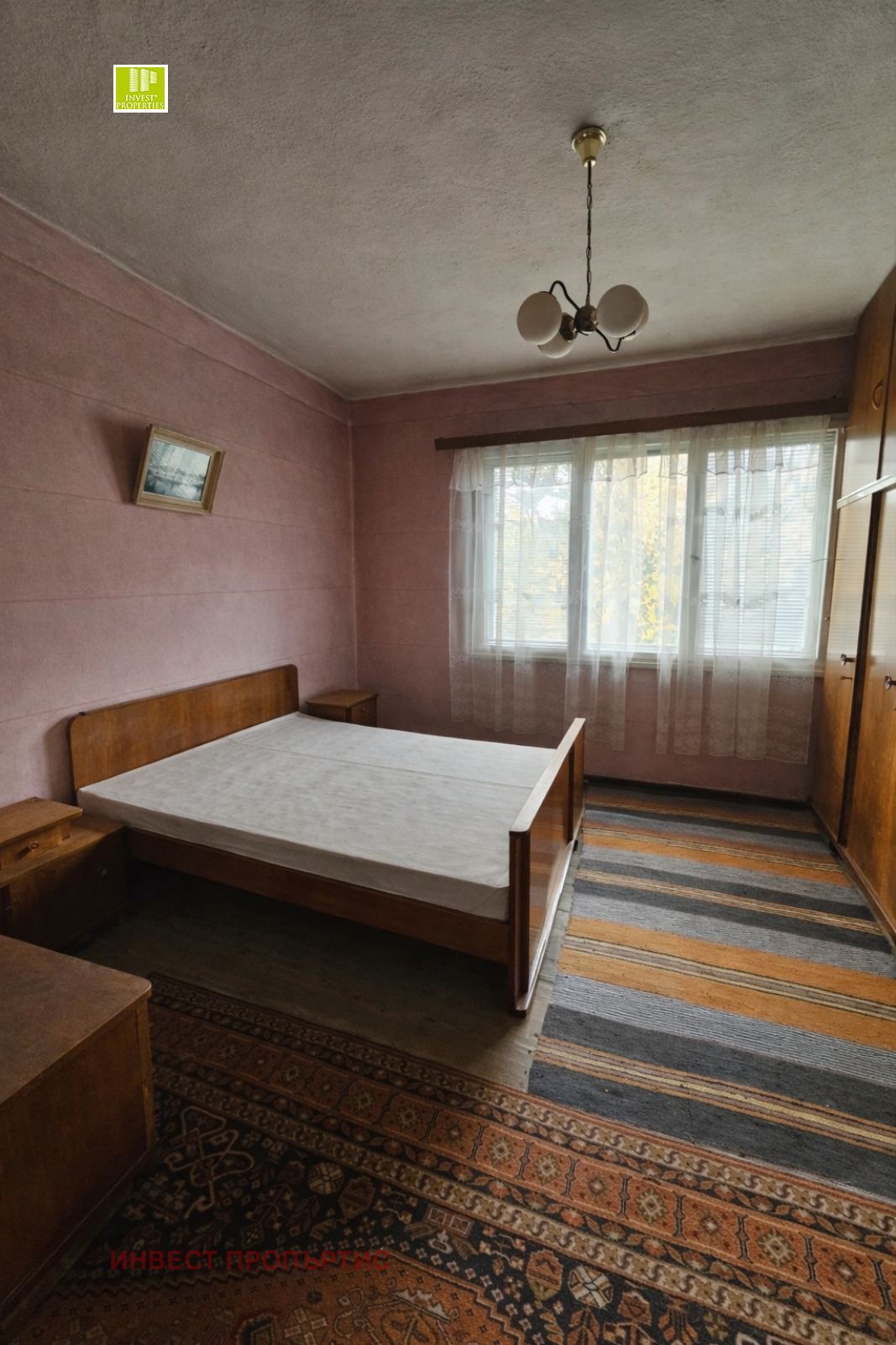 Продава КЪЩА, гр. София, Хаджи Димитър, снимка 6 - Къщи - 54103297