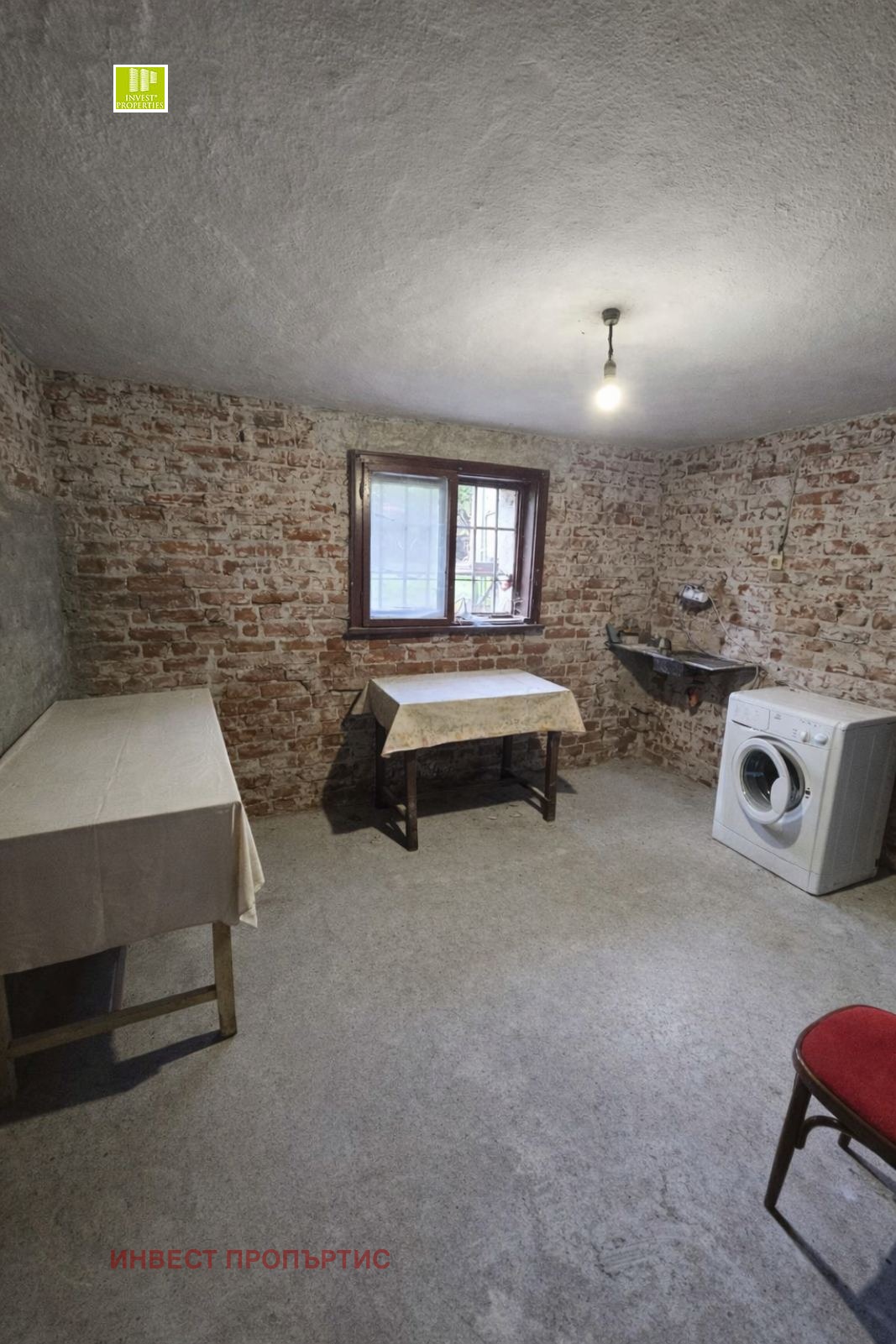 Продава КЪЩА, гр. София, Хаджи Димитър, снимка 9 - Къщи - 54103297