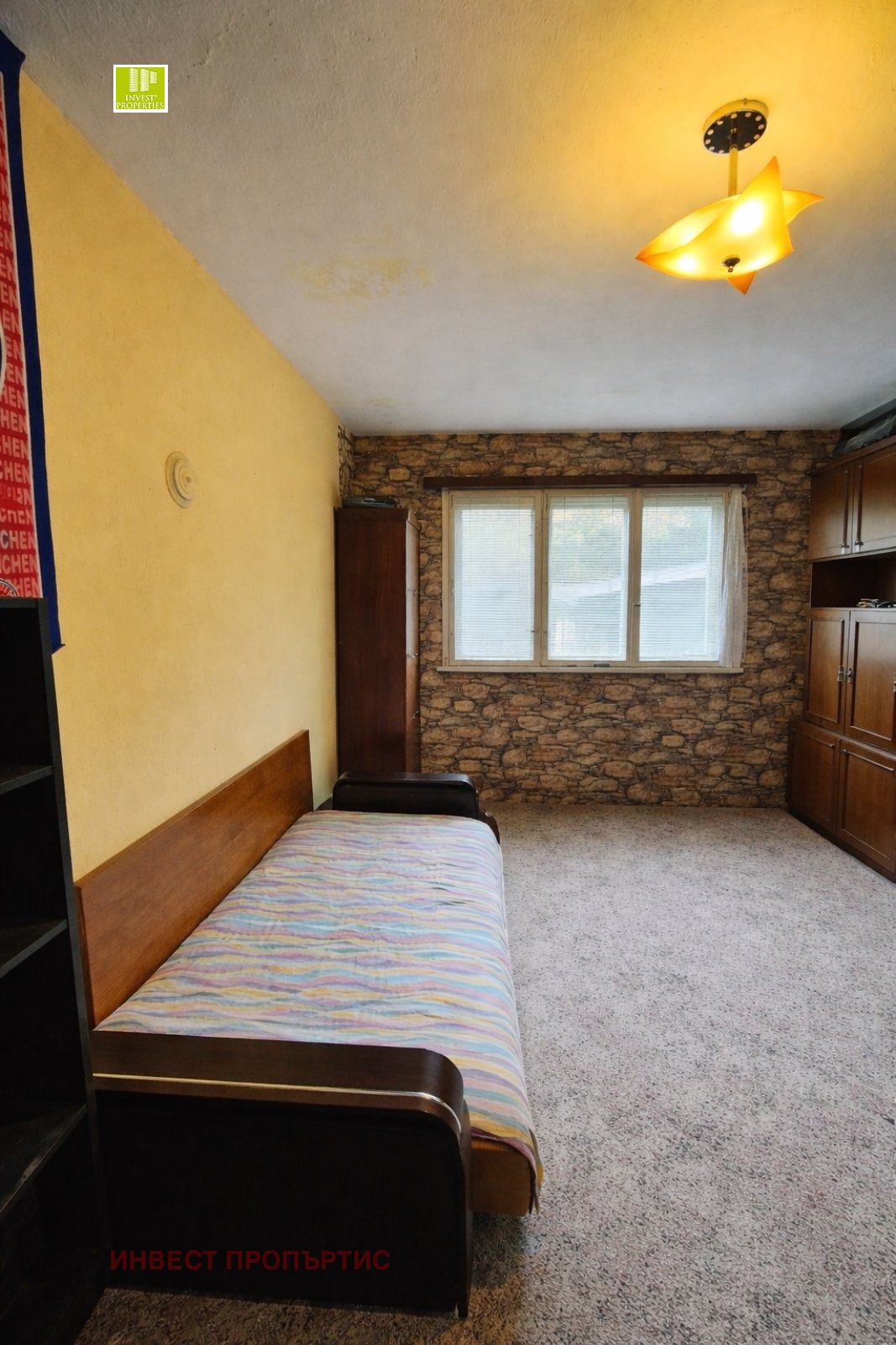 Продава КЪЩА, гр. София, Хаджи Димитър, снимка 8 - Къщи - 54103297