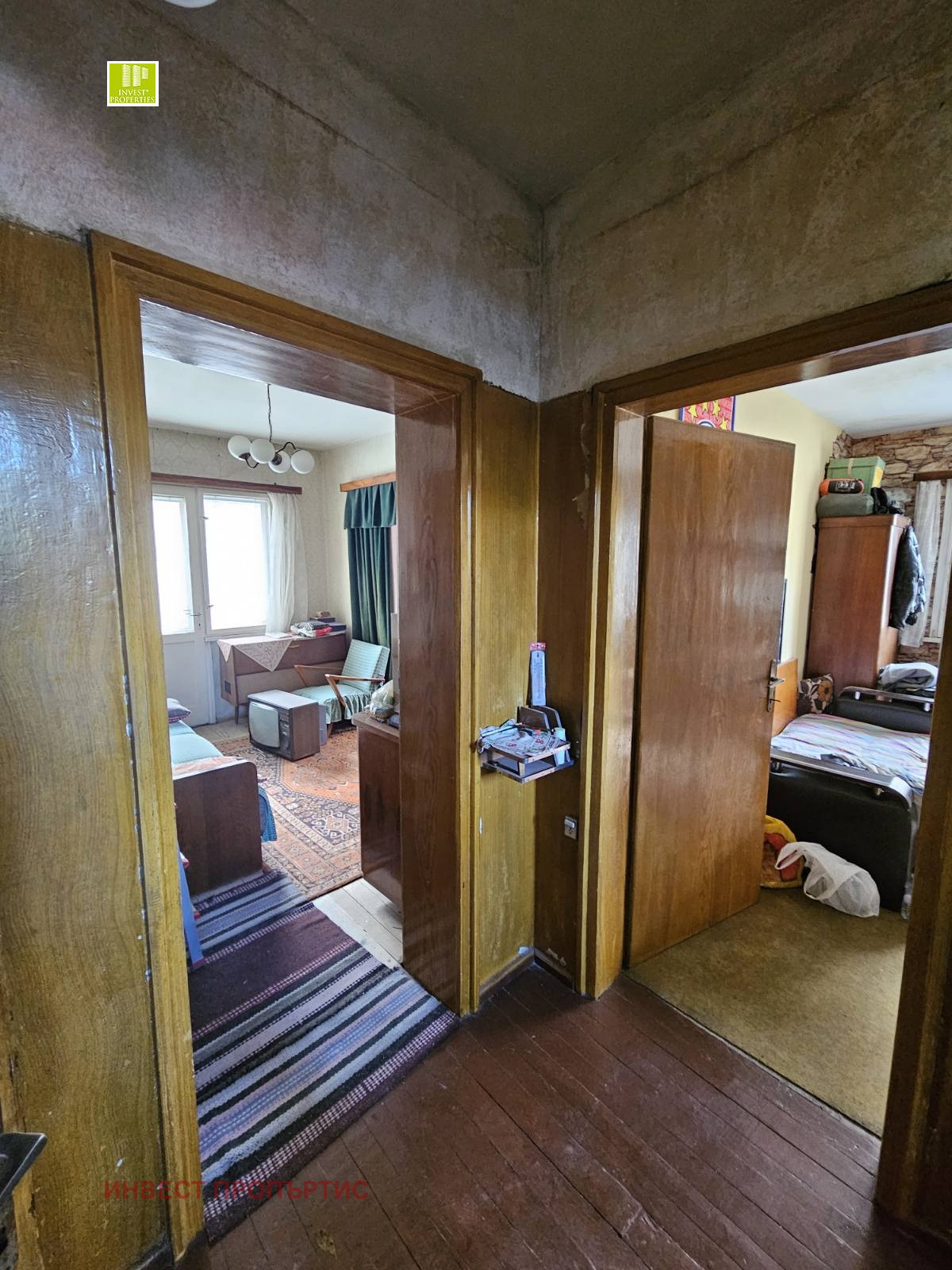 Продава КЪЩА, гр. София, Хаджи Димитър, снимка 4 - Къщи - 54103297