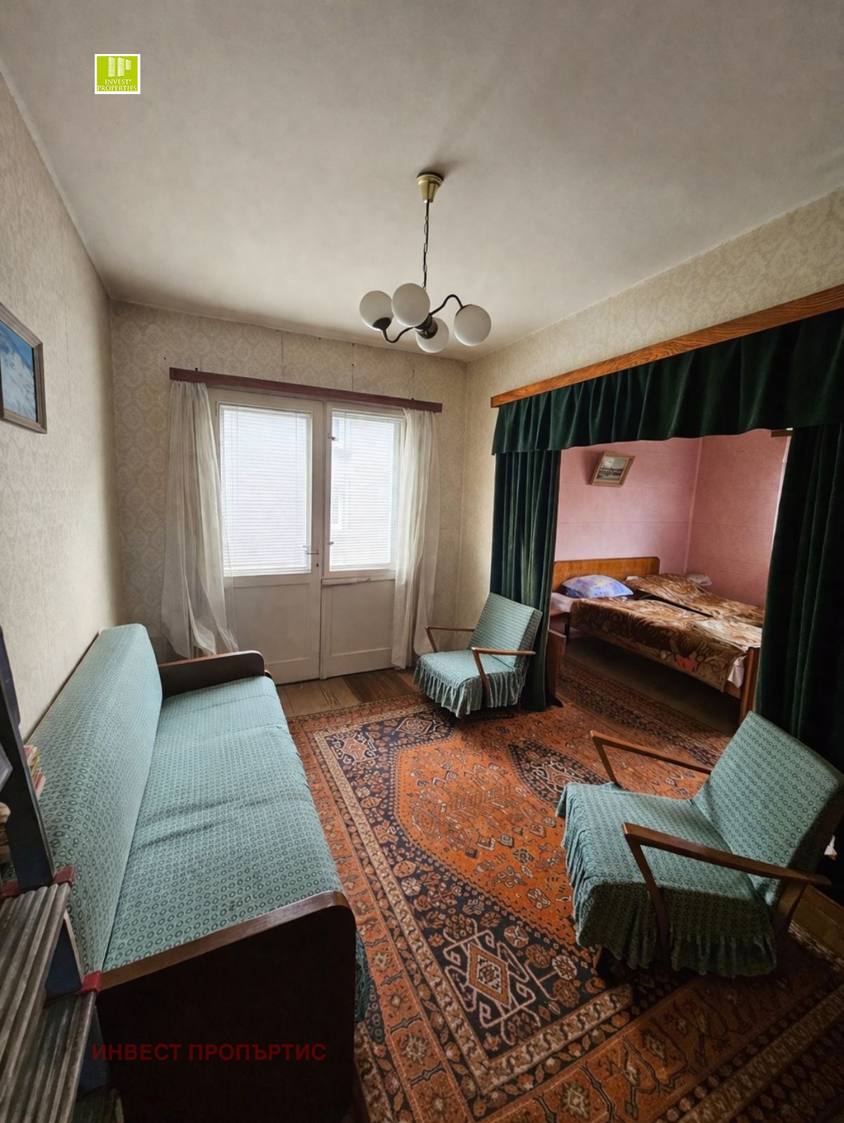 Продава КЪЩА, гр. София, Хаджи Димитър, снимка 3 - Къщи - 54103297