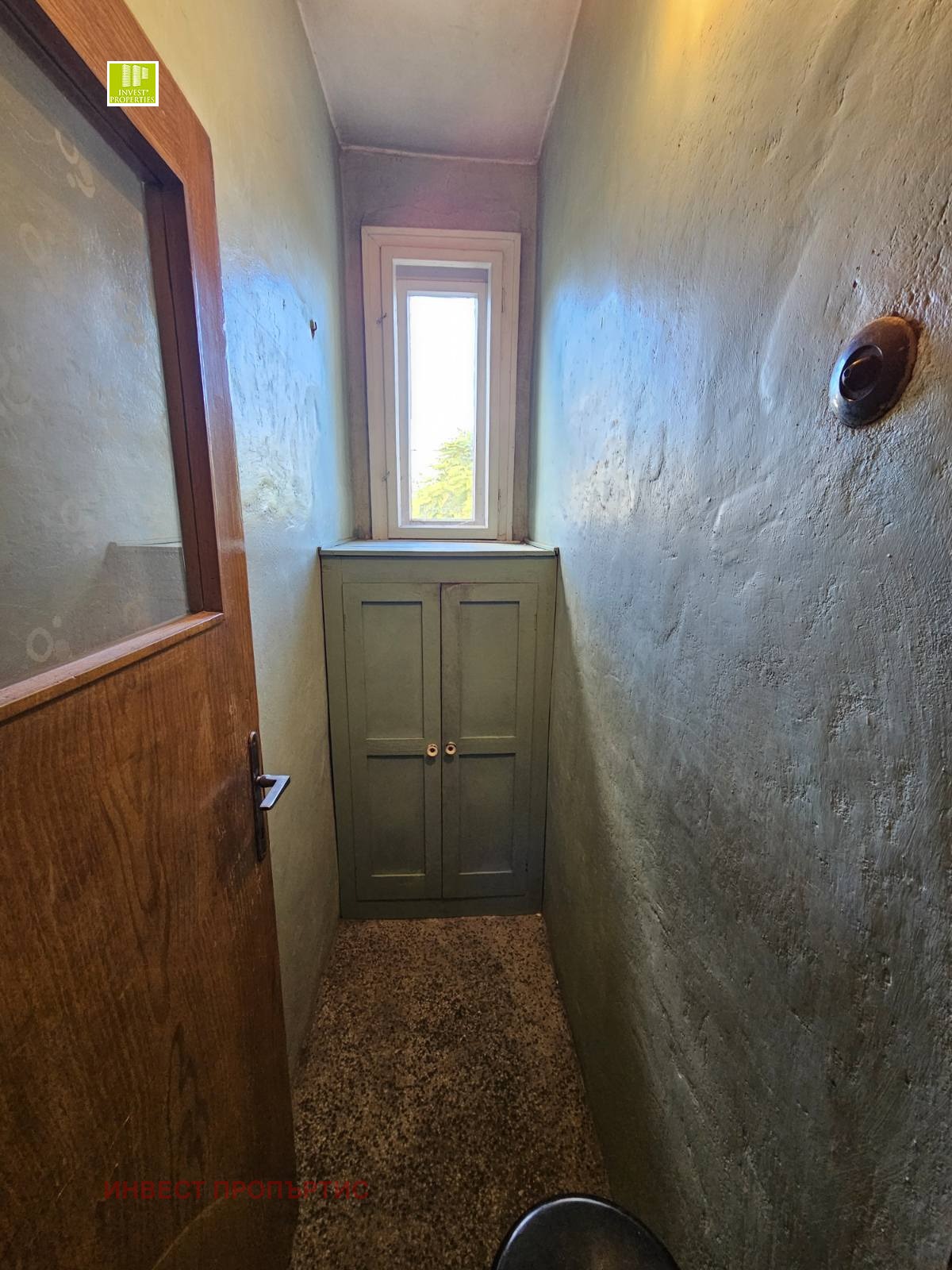 Продава КЪЩА, гр. София, Хаджи Димитър, снимка 12 - Къщи - 54103297