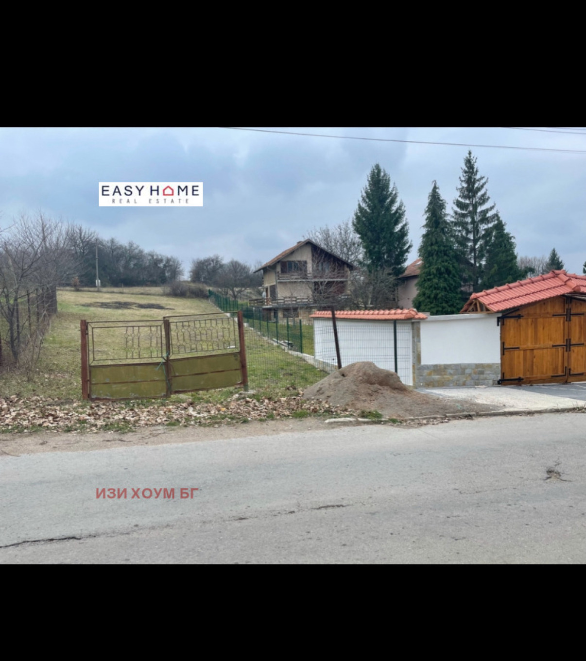 Продава ПАРЦЕЛ, гр. Костинброд, област София област, снимка 2 - Парцели - 50641515