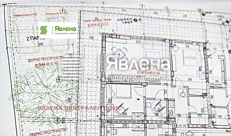 ������� 3-����� | Imot.bg � ����������� 7