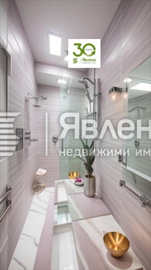 ������� ���� | Imot.bg � ����������� 8