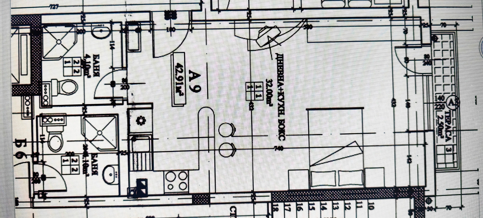 Продава 1-СТАЕН | Imot.bg — изображение 8