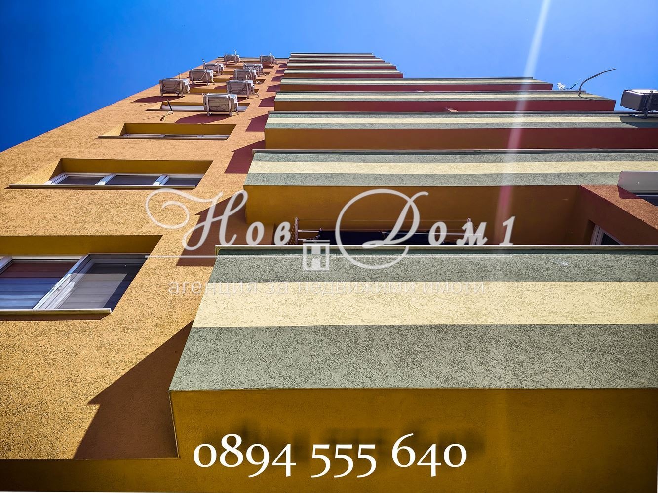 ������� 2-����� | Imot.bg � ����������� 1