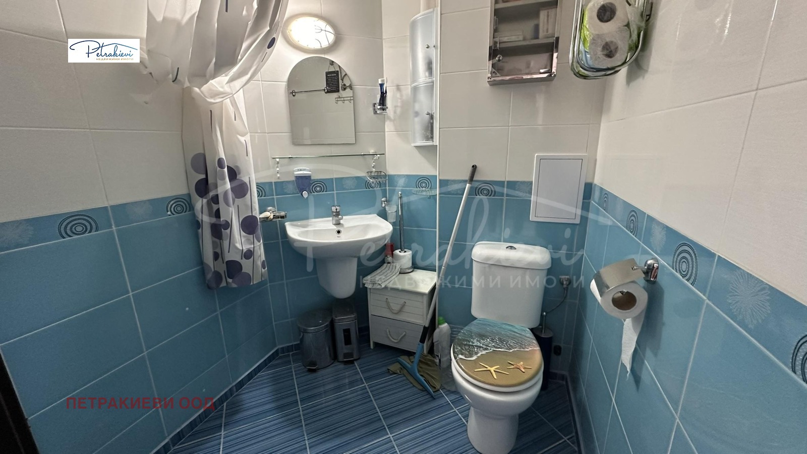 Продава 1-СТАЕН | Imot.bg — изображение 7