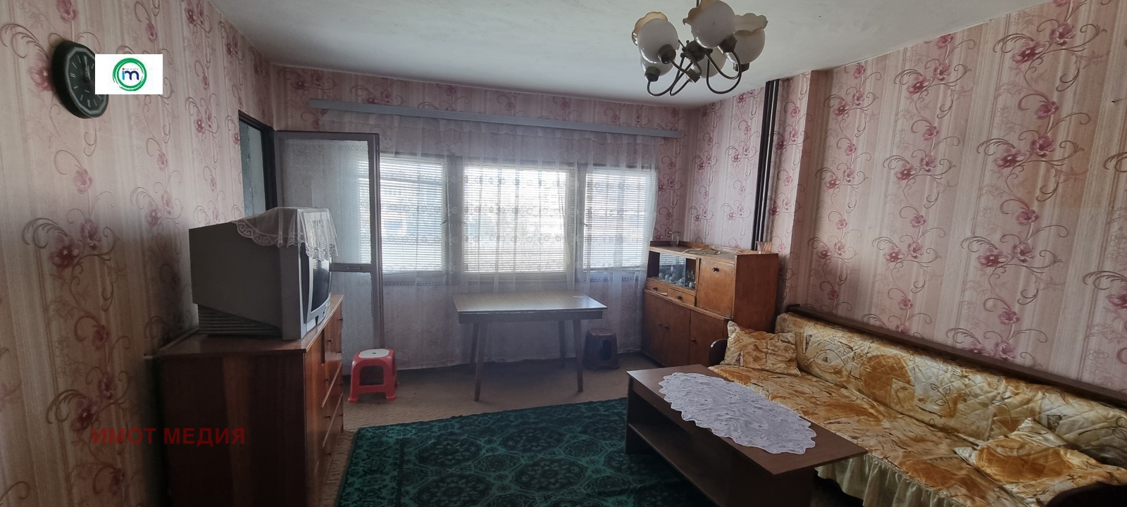 ������� 2-����� | Imot.bg � ����������� 1