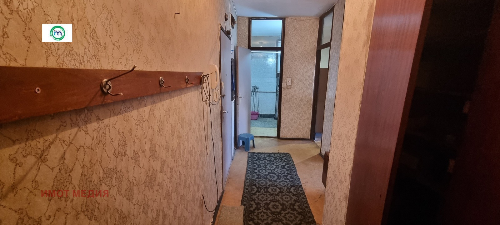 ������� 2-����� | Imot.bg � ����������� 6