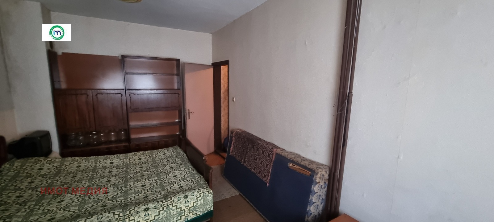 ������� 2-����� | Imot.bg � ����������� 3