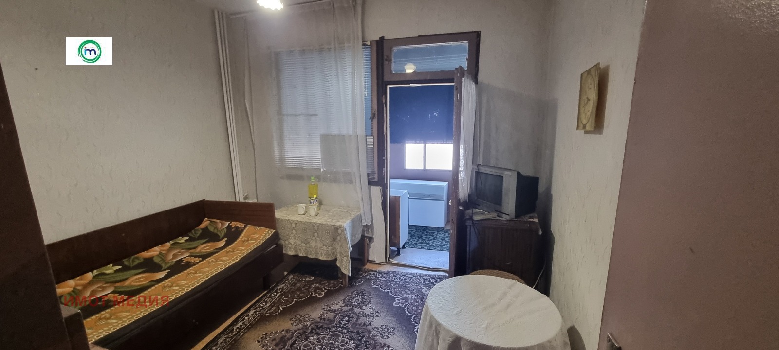 ������� 2-����� | Imot.bg � ����������� 4