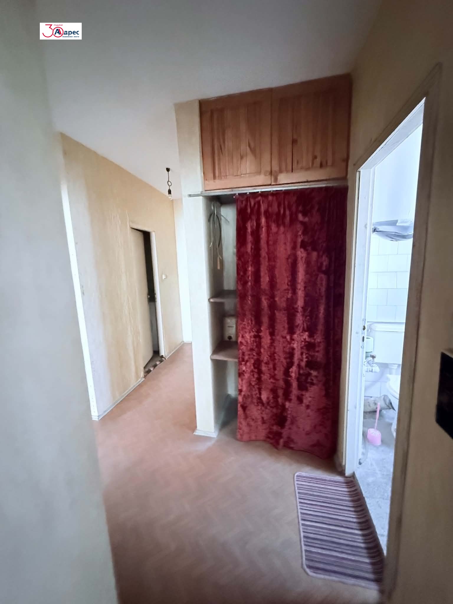 ������� 3-����� | Imot.bg � ����������� 11