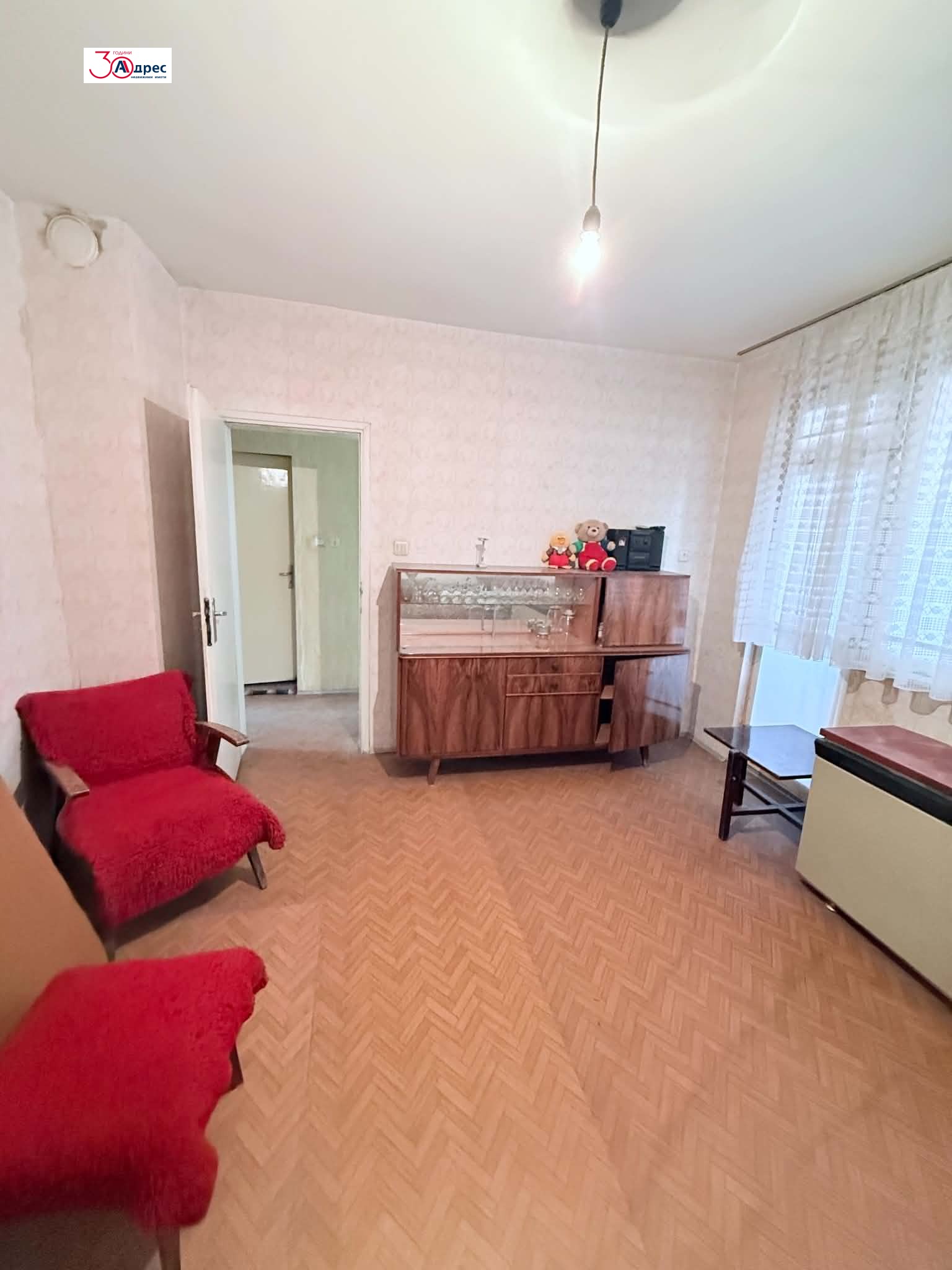 ������� 3-����� | Imot.bg � ����������� 9