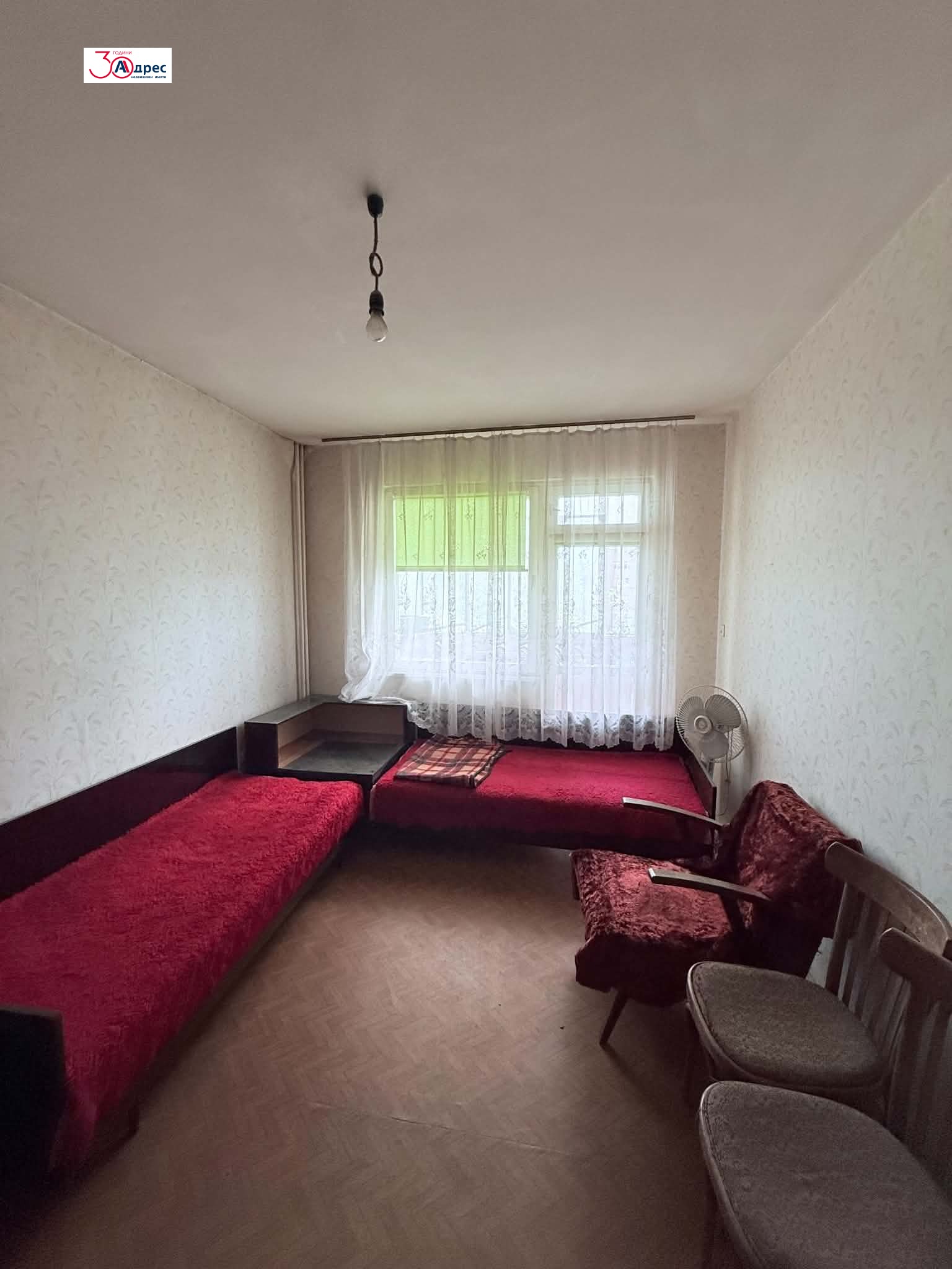 ������� 3-����� | Imot.bg � ����������� 4
