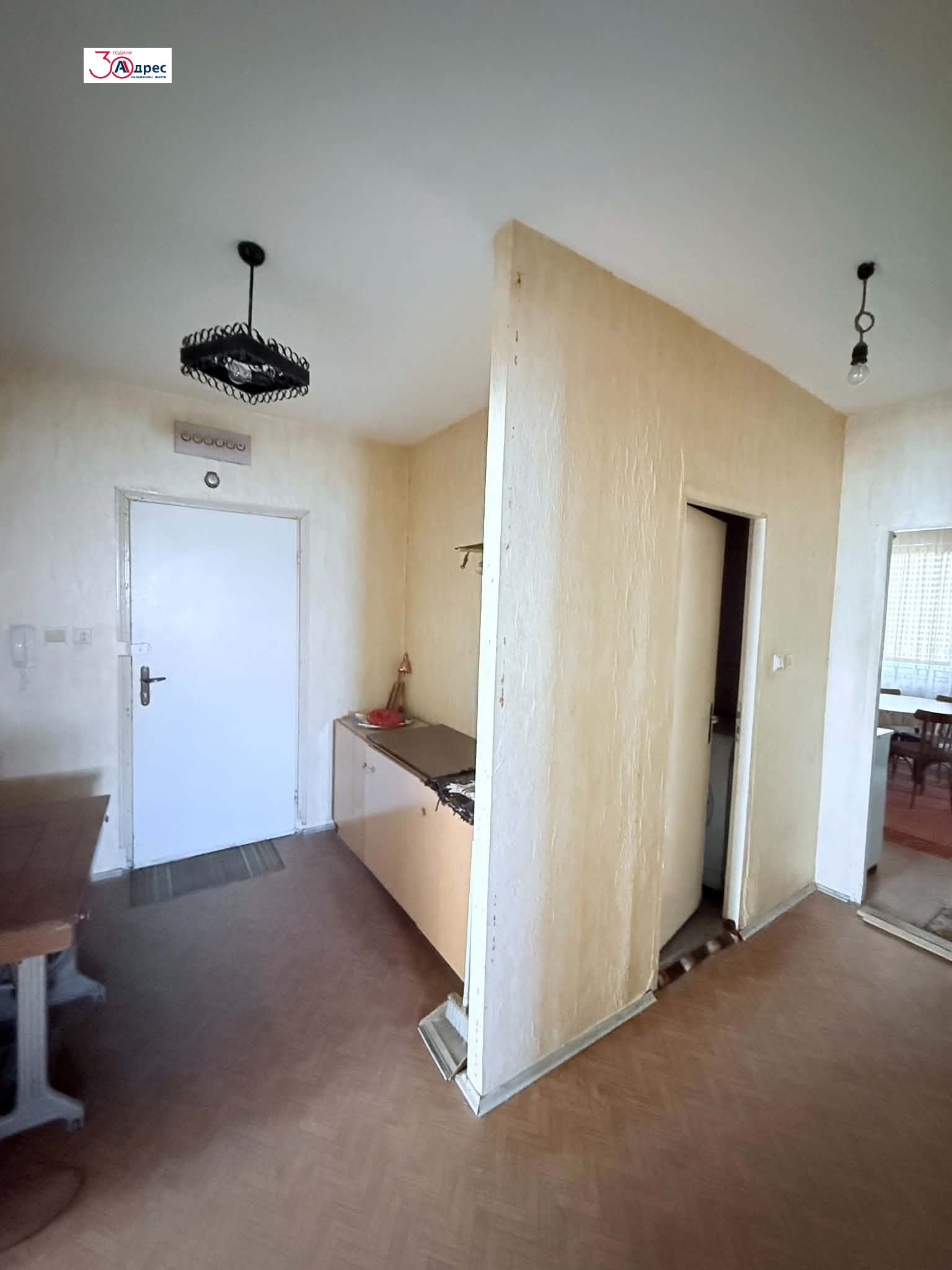 ������� 3-����� | Imot.bg � ����������� 10