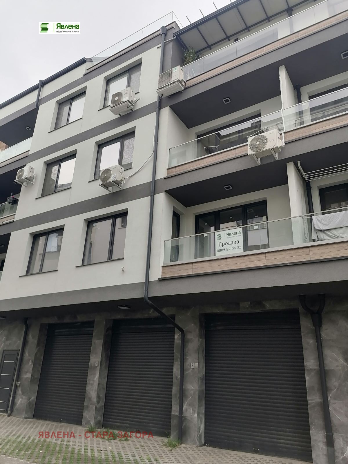 ������� 3-����� | Imot.bg � ����������� 3