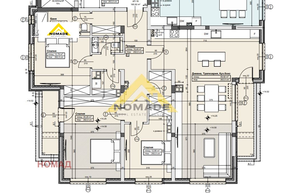 ������� ���������� | Imot.bg � ����������� 3