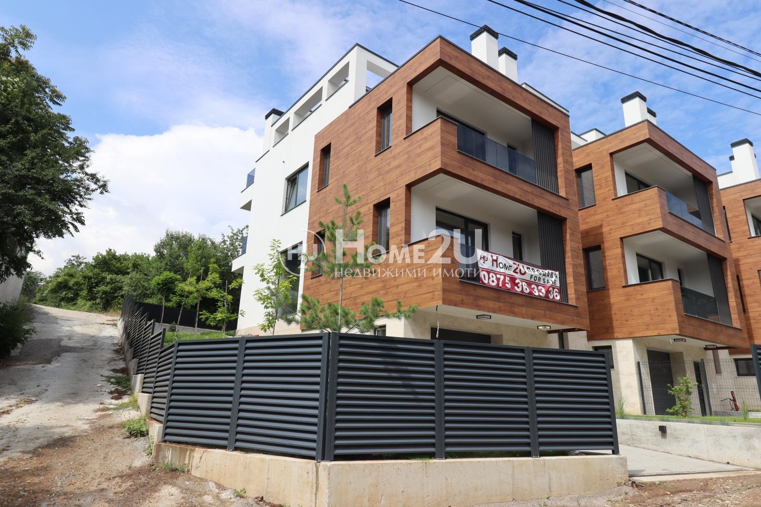 ������� ���� | Imot.bg � ����������� 2