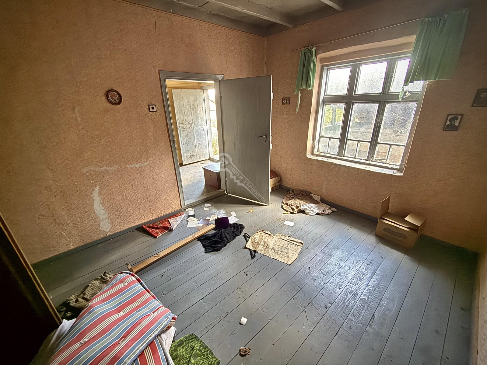 ������� ���� | Imot.bg � ����������� 5