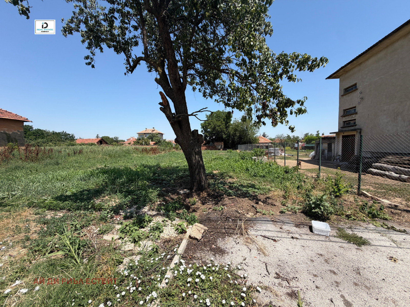 ������� ������ | Imot.bg � ����������� 2