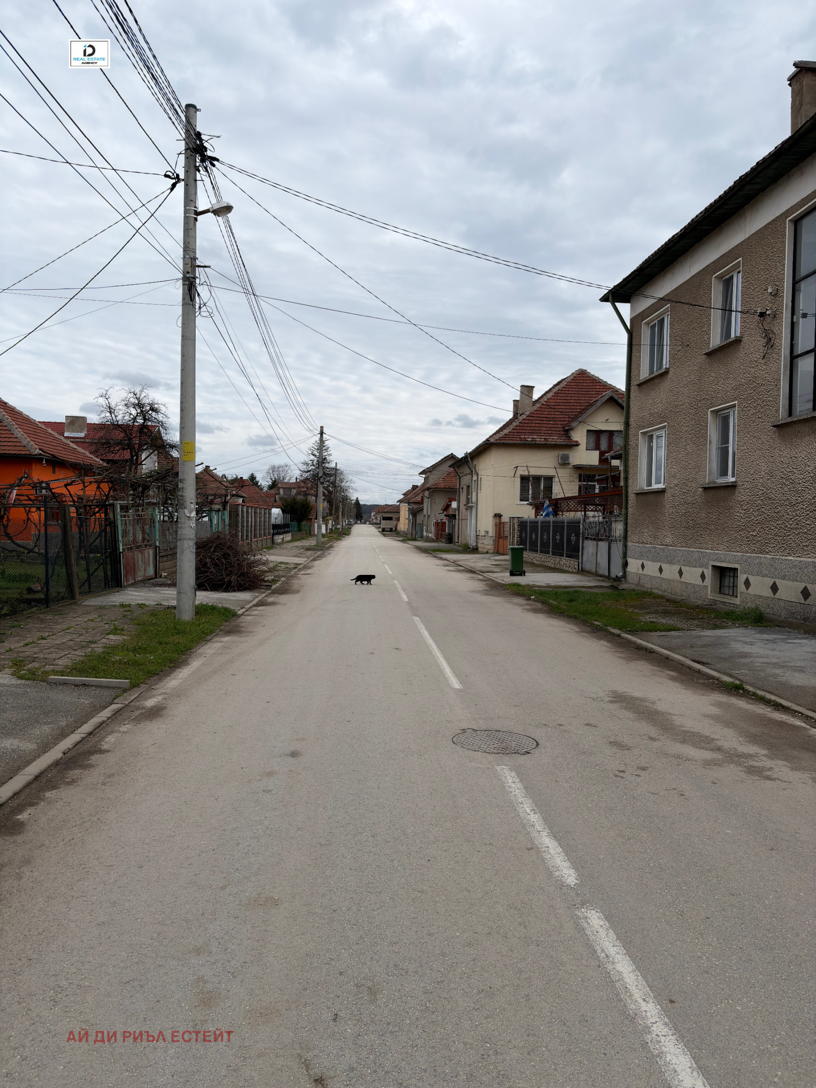 ������� ������ | Imot.bg � ����������� 4