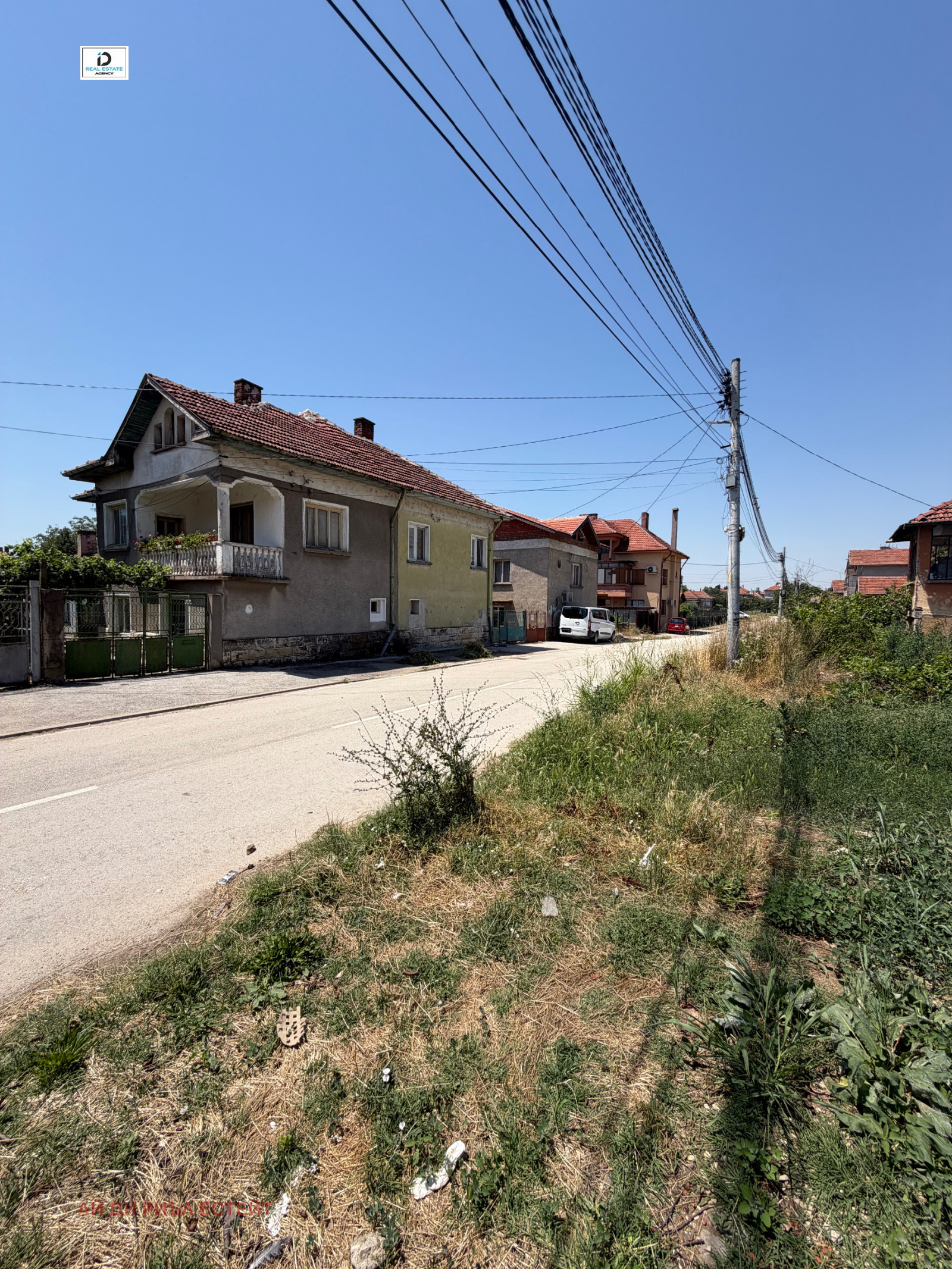 ������� ������ | Imot.bg � ����������� 6
