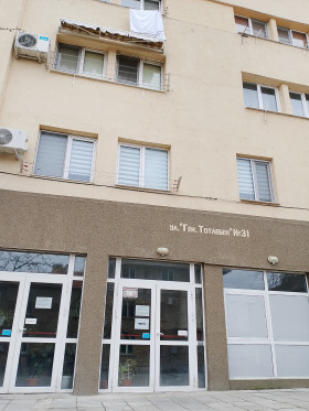 ������� 1-����� | Imot.bg � ����� ������ 12